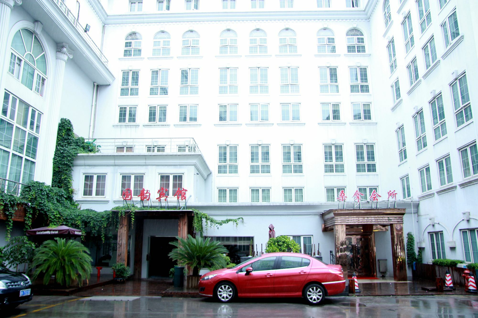 Coinfamily Hotel Thượng Hải Ngoại thất bức ảnh